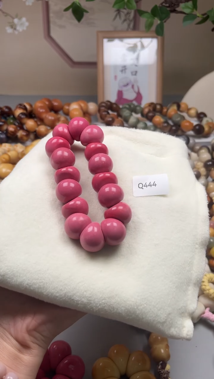 手串菩提根/象牙果卿**和Q444牙果蒜瓣肠22mm一串通货