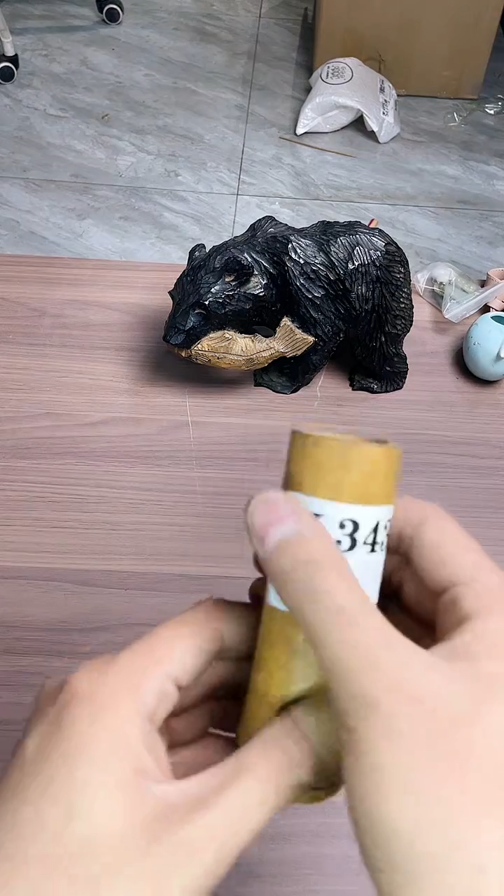 瓷片如**愿默认回流微瑕343