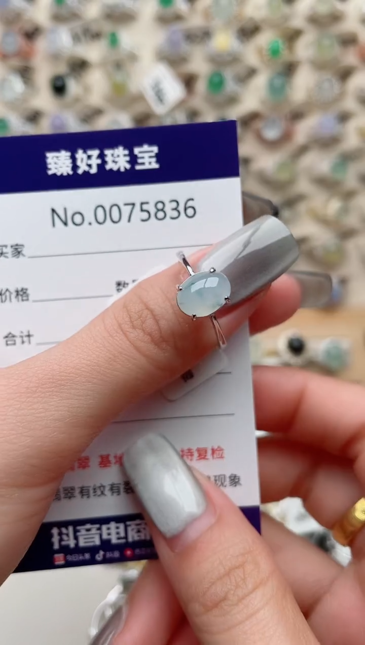 【闪购商品】翡翠戒指银S925镶嵌.........