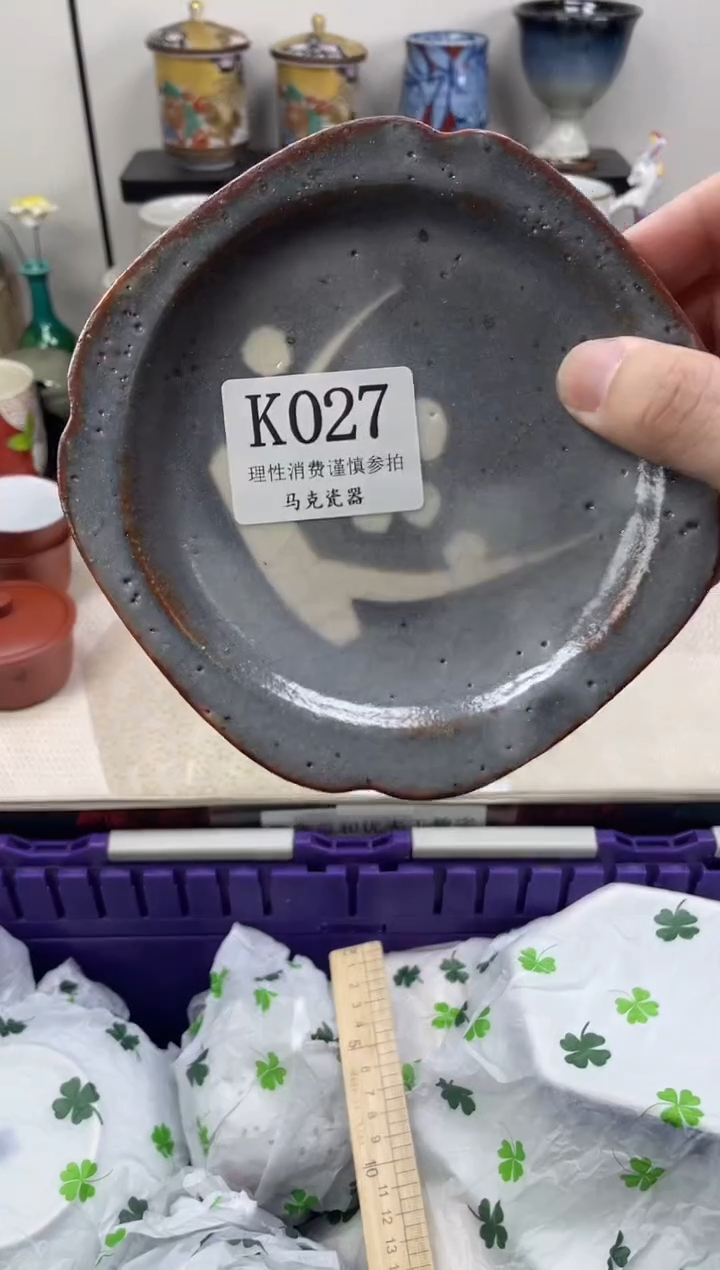 瓷片汉****n               K027