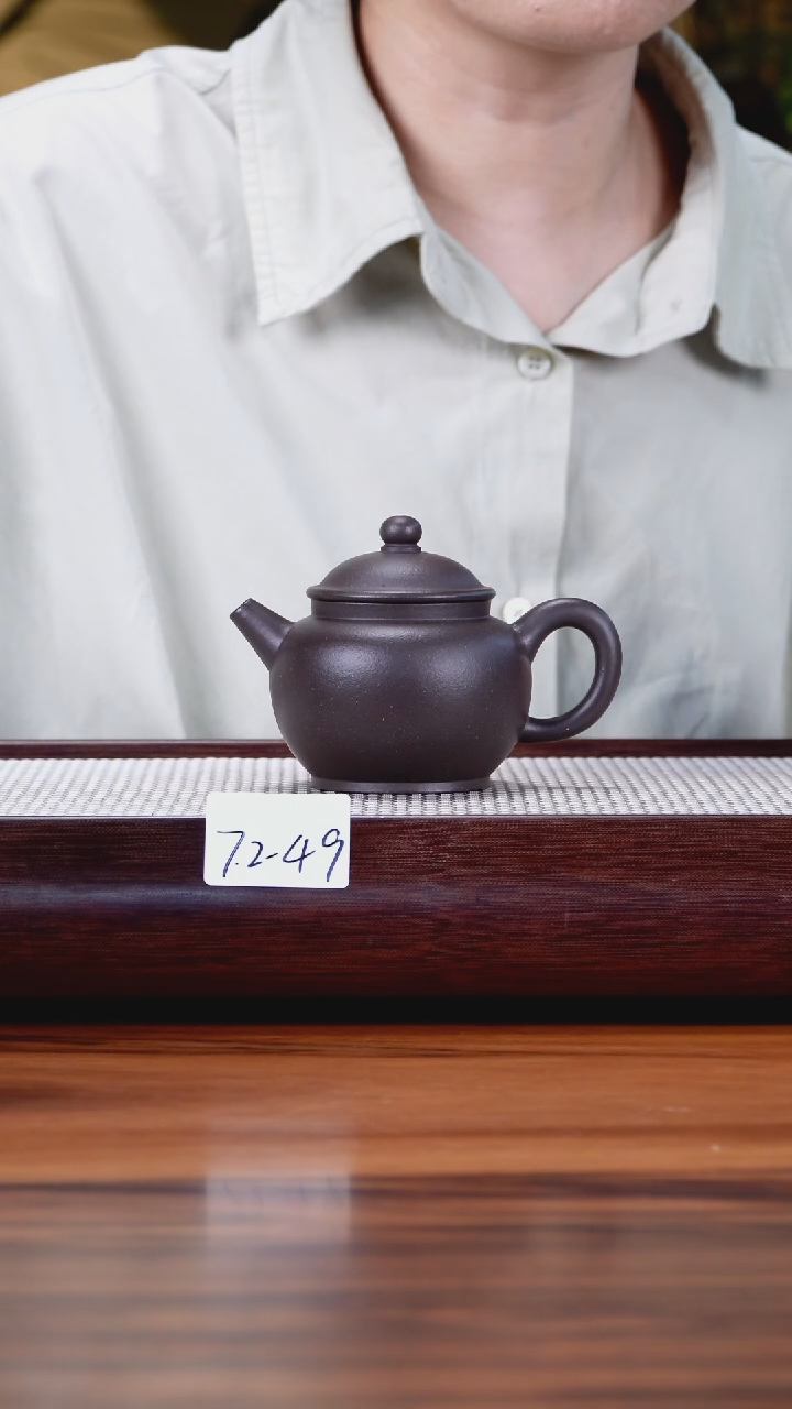 茶壶紫砂7.2-49深井黑紫 巨轮珠特价不检160