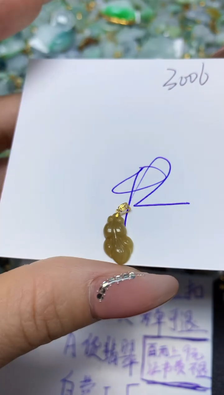 【闪购商品】翡翠挂件18K金镶嵌 天然翡翠A货