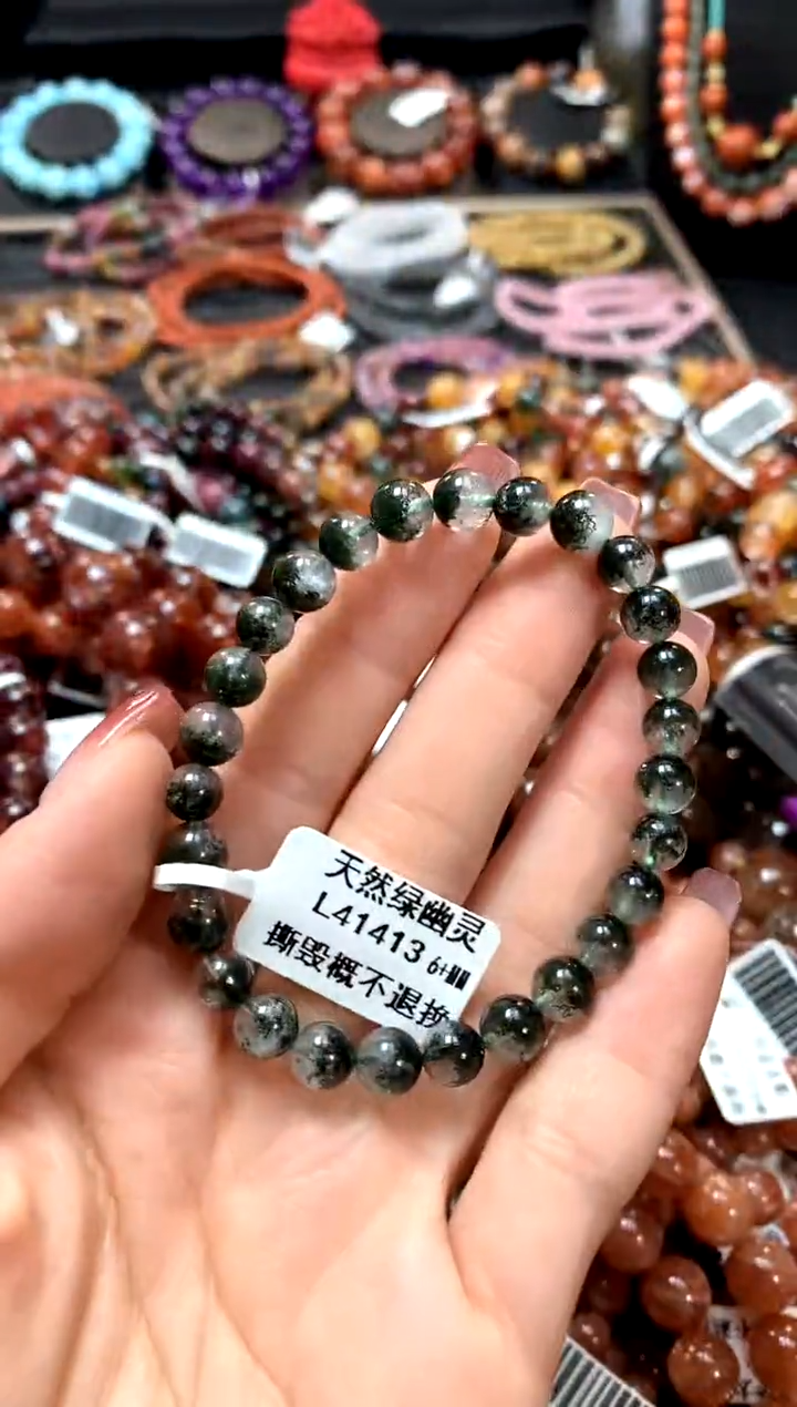 【闪购商品】水晶手串未镶嵌6+******