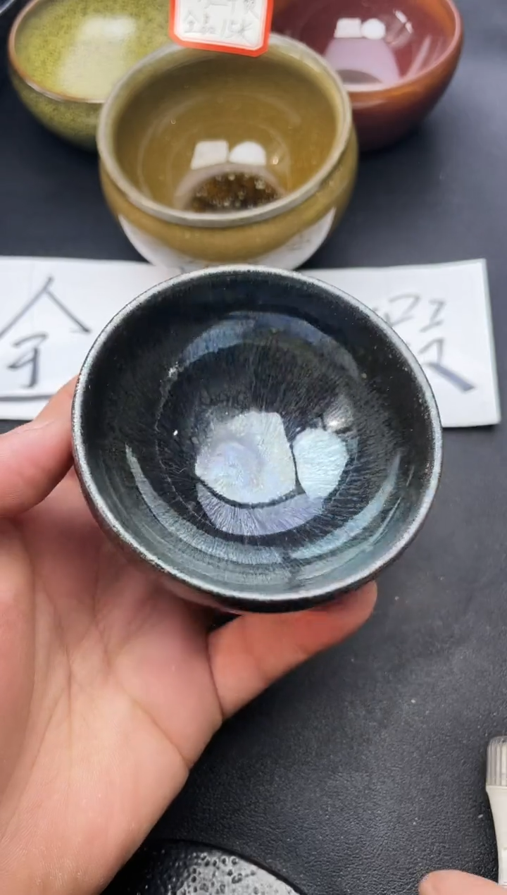 【闪购商品】茶盏42叶紫建盏叶紫