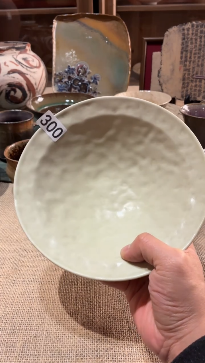 瓷片开***果300茶青平衍面碗1个