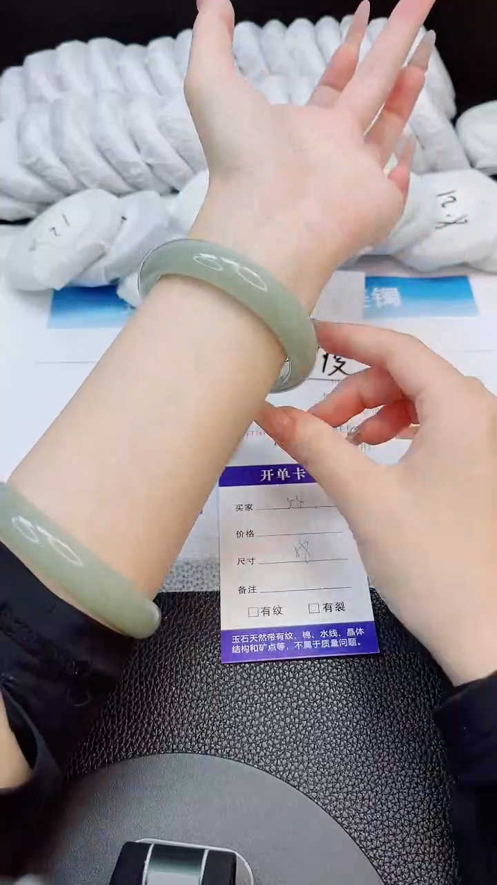 未镶嵌手镯石英质玉54-58