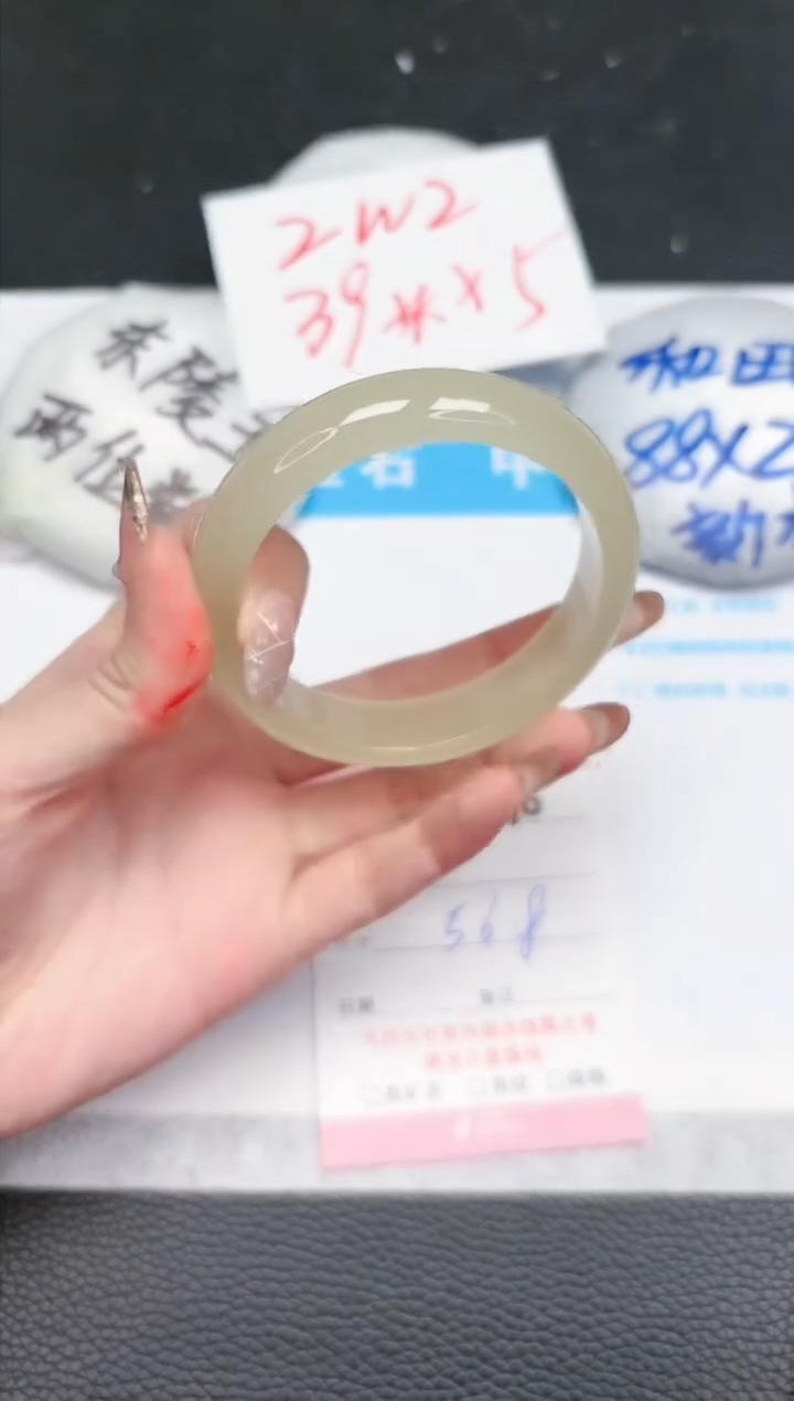 【闪购商品】石英质玉手镯未镶嵌376-58.8