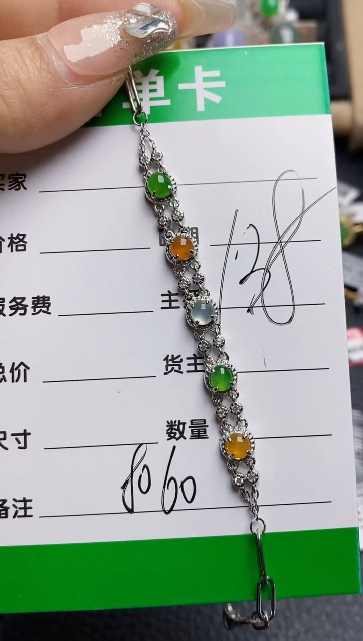 【闪购商品】翡翠戒指银S925镶嵌8060