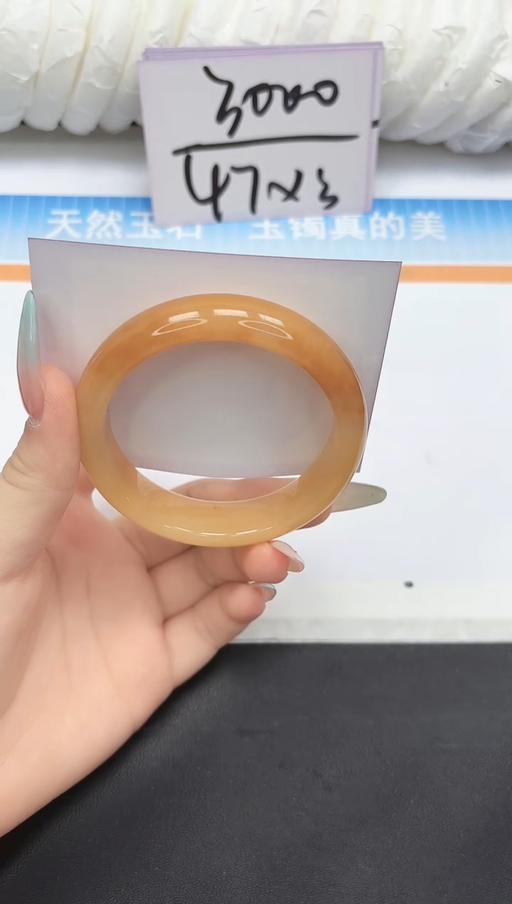 未镶嵌手镯石英质玉117-59