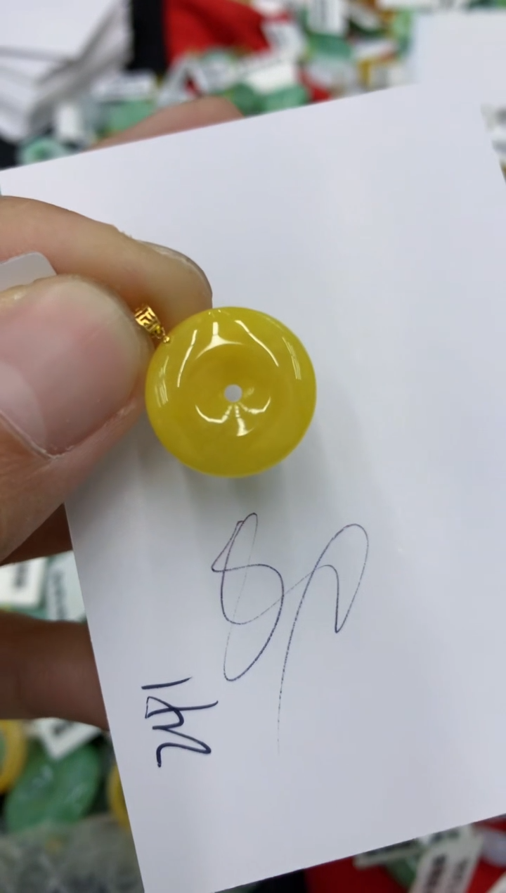 翡翠18K金镶嵌颈饰号链接1111111