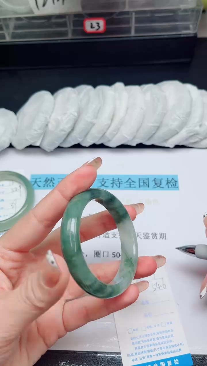 未镶嵌手镯石英质玉17圈口54