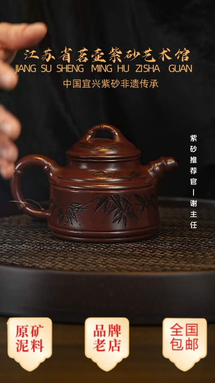 茶壶紫砂宜兴茗壶正品高端紫砂壶