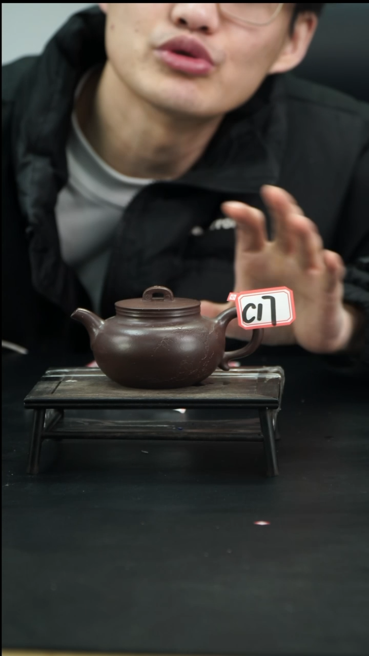 【闪购商品】紫砂茶壶C17 东元仿古 底槽清 170cc
