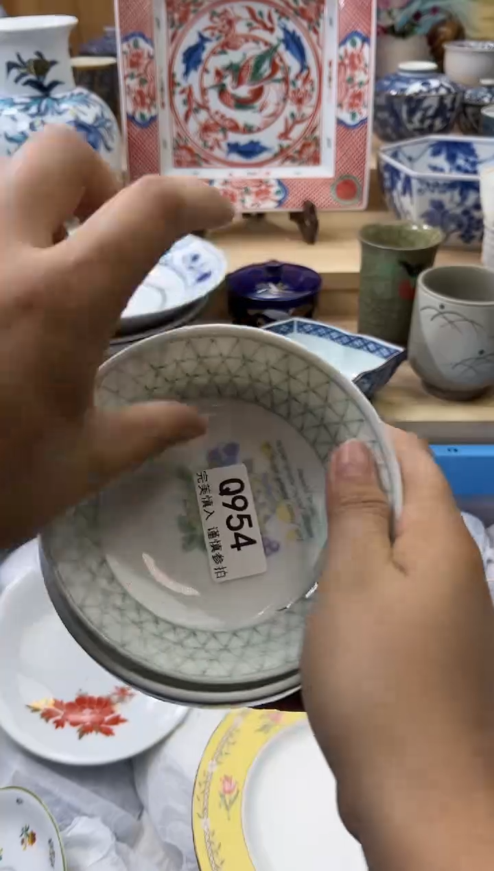 【闪购商品】瓷片954qqqqqqqqqqqq