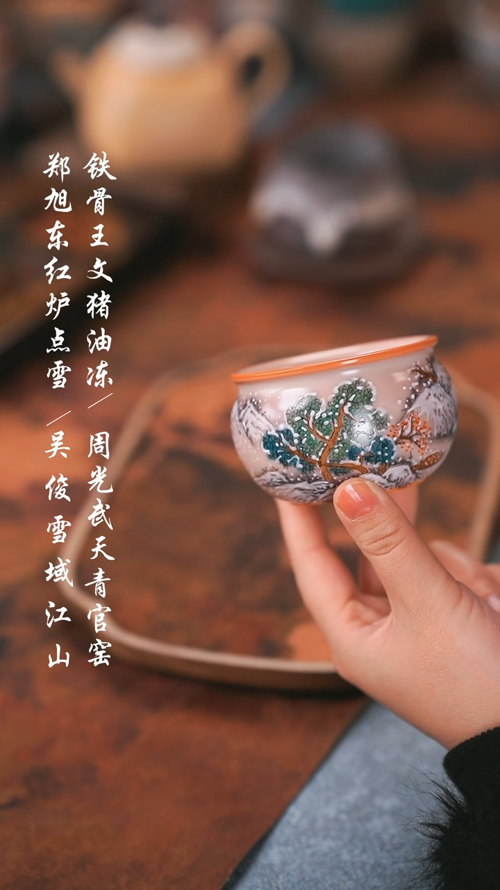 【闪购商品】0000000000000000001