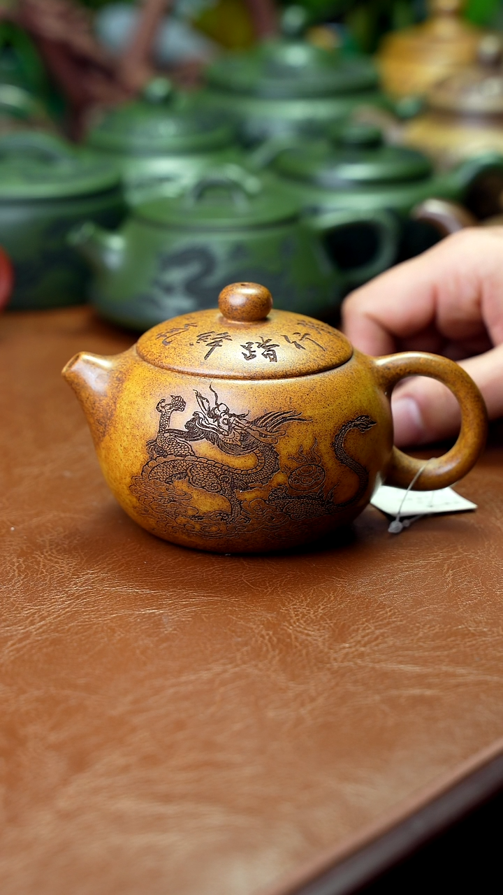 茶壶紫砂特价秒杀220cc