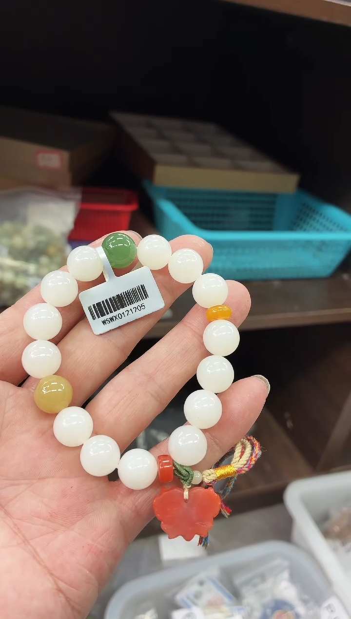 未镶嵌手串和田玉Z33