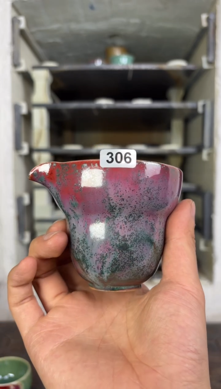 【闪购商品】摆件钧瓷茶器窑变精品