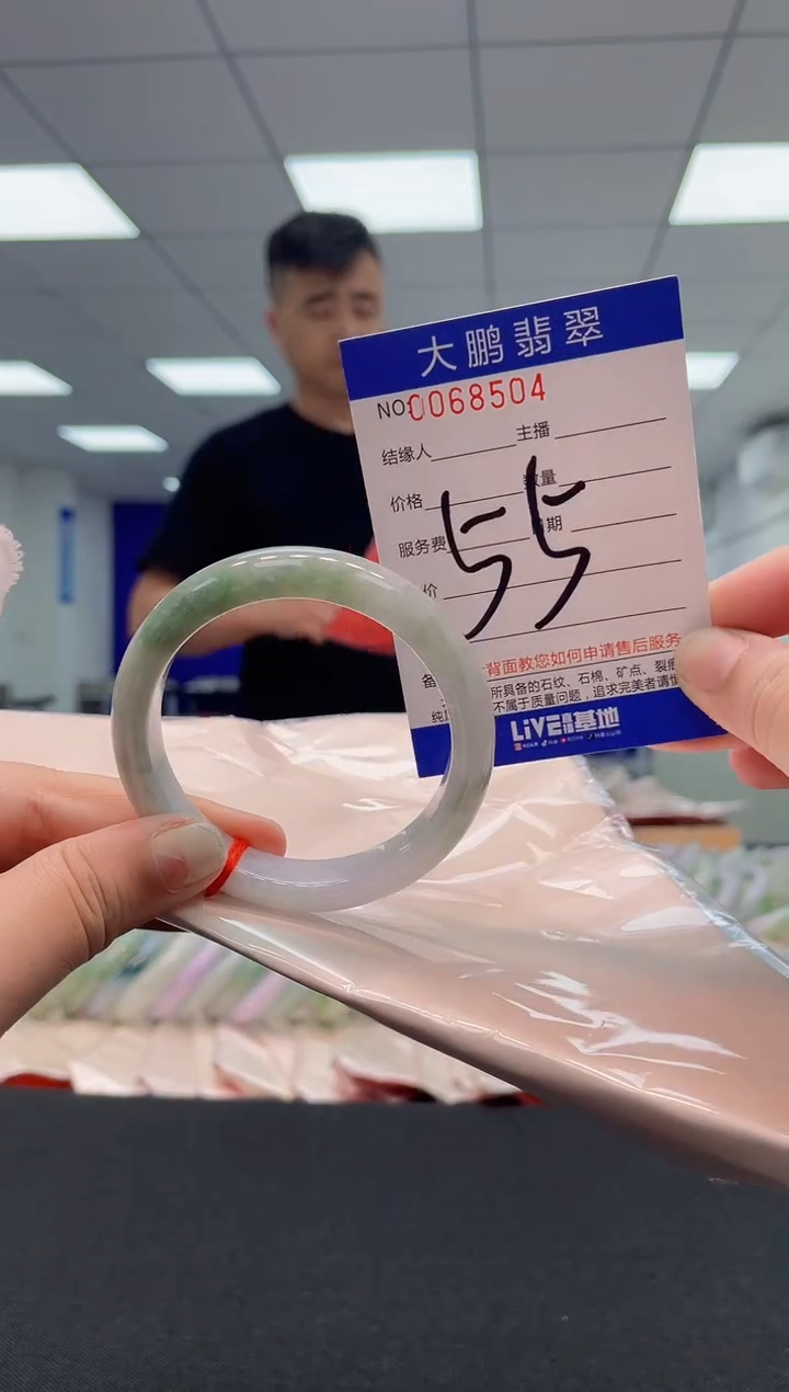 【闪购商品】翡翠未镶嵌手镯 AAAAAAAAAA