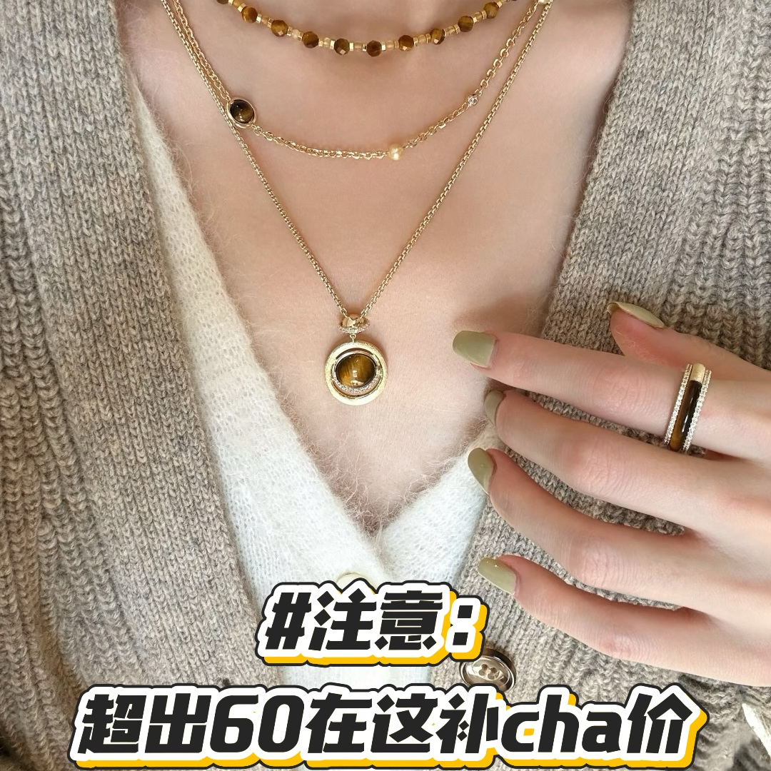 铜合金项链 铜合金项链 【萌希家补差】单拍无商品