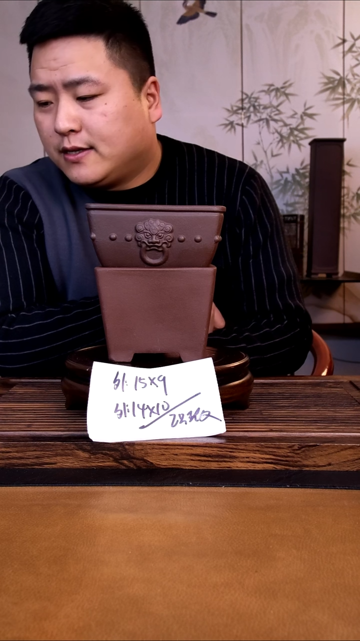 紫砂花盆紫砂花盆-微假2只