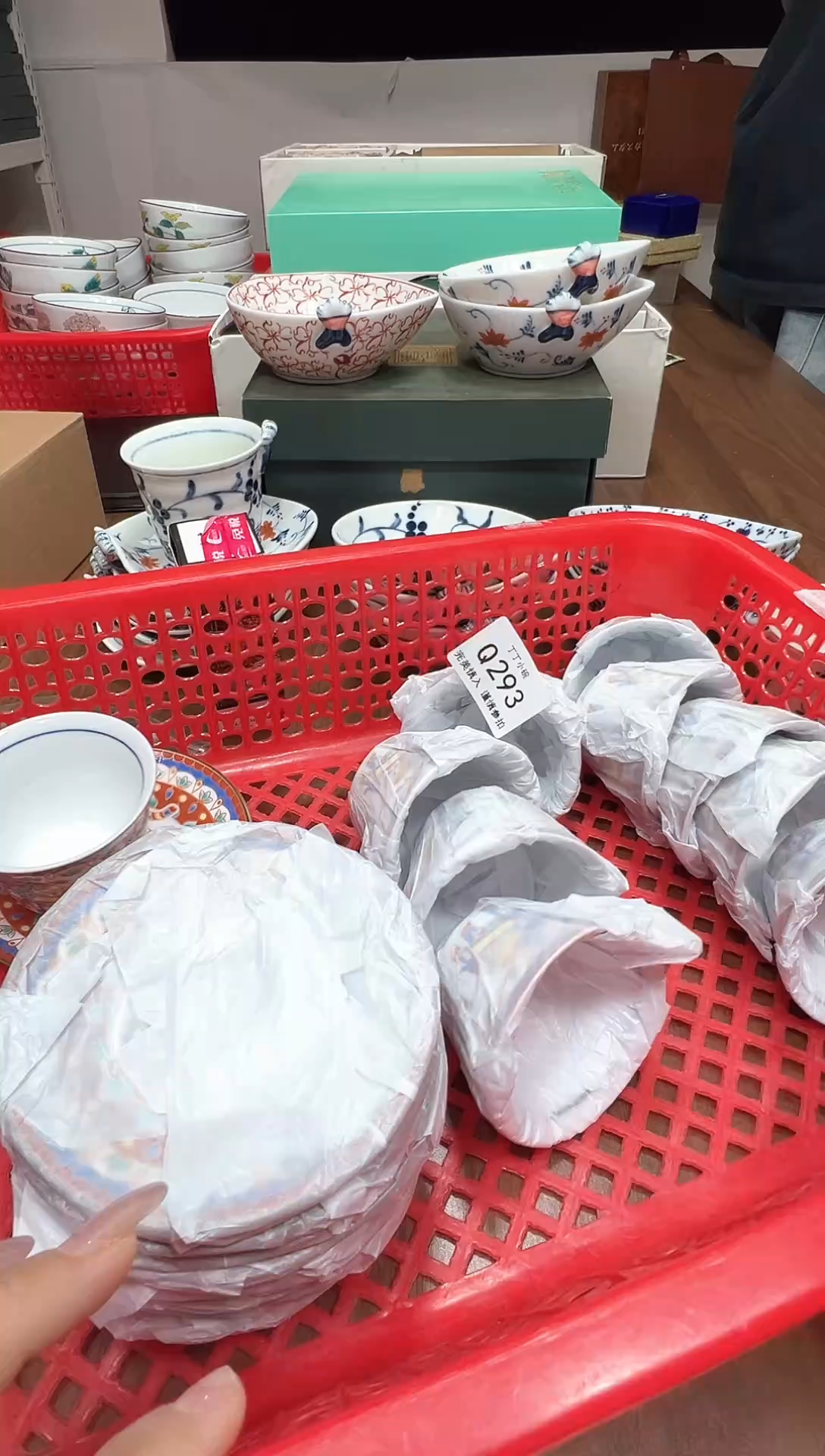 瓷片風***狗293点关注卡灯牌下单就包邮