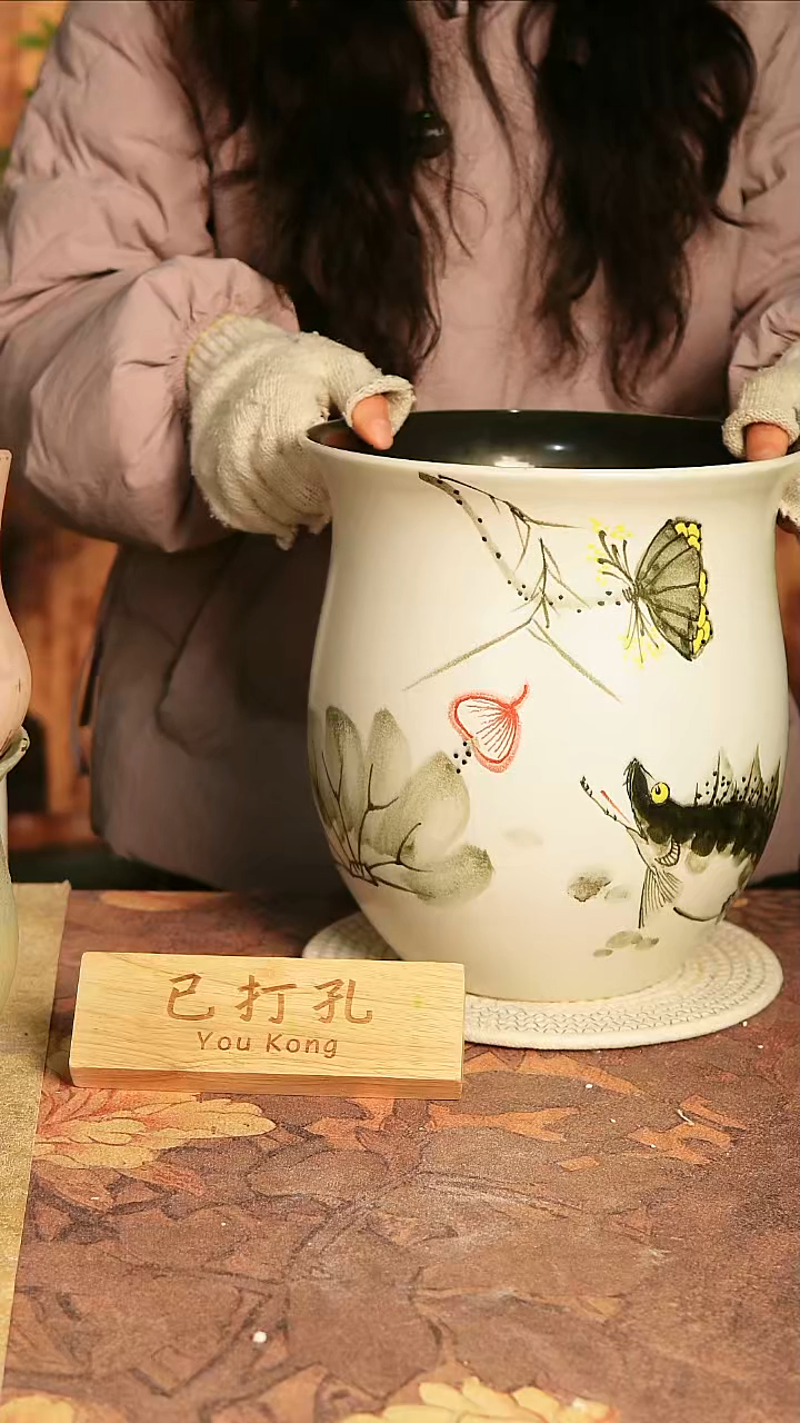 陶瓷24-20高27口24误差2已打孔