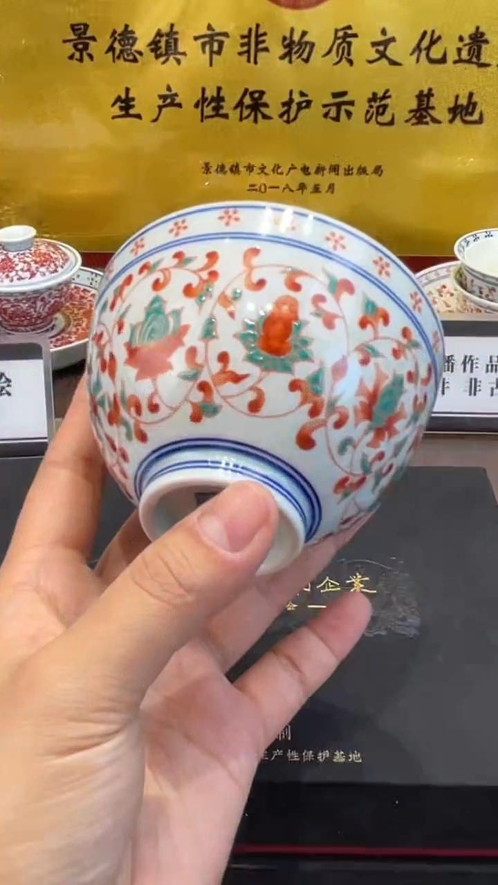 杯子瓷景德镇手工手绘陶瓷