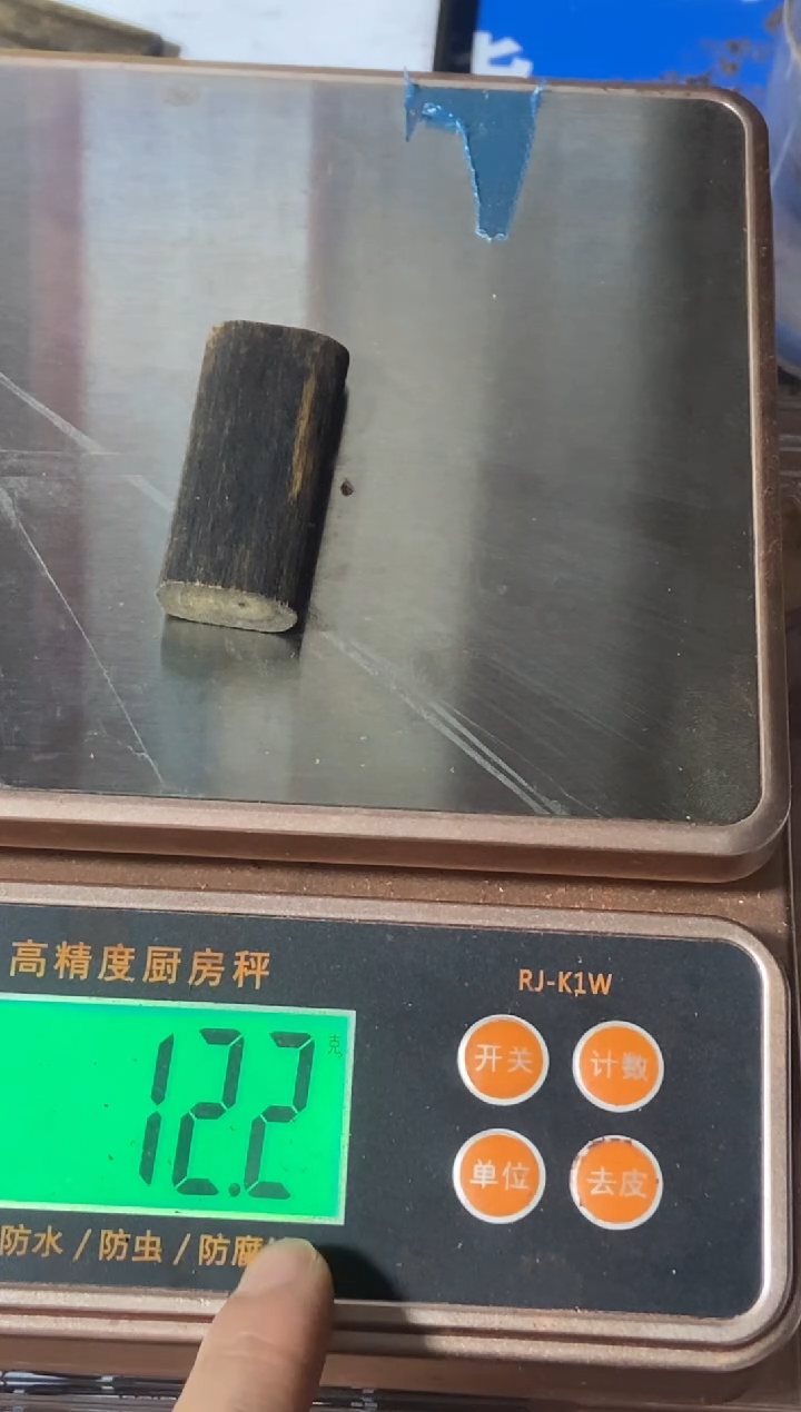 沉香吊坠白棋沉香牌子克重12.2