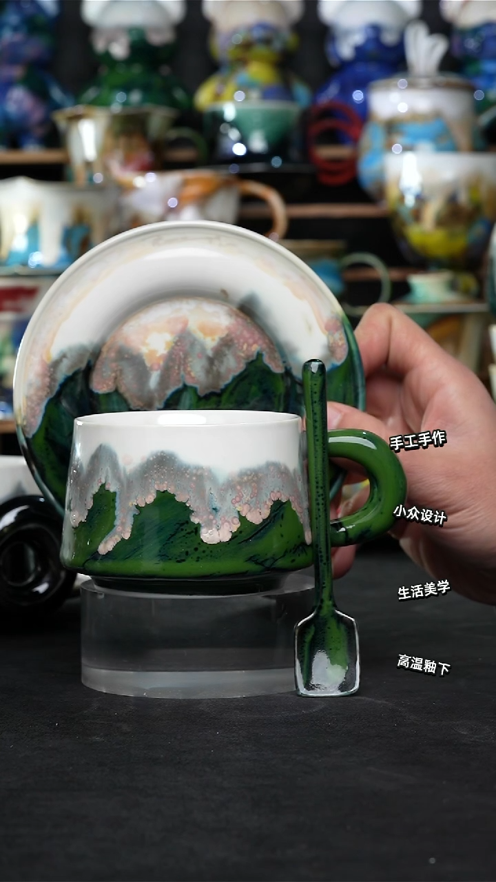 设计师款景德镇森涩手创陶瓷（食品级）093