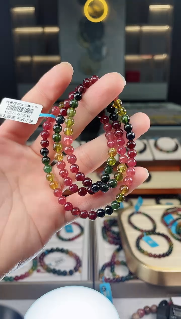 【闪购商品】碧玺三圈手串未镶嵌（多样性发一条）Y