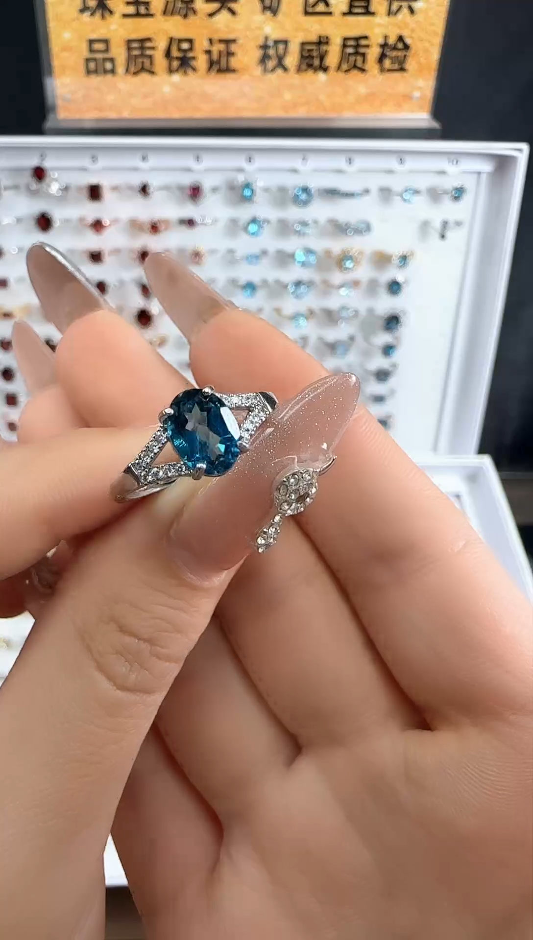 【闪购商品】托帕石戒指银S925镶嵌伦敦蓝戒指