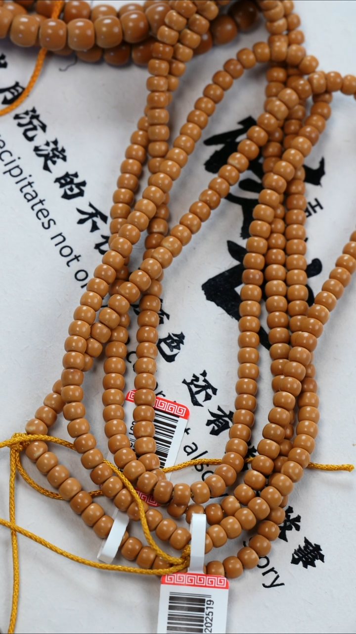 手串/手链橄榄核@@5.0长串云舒