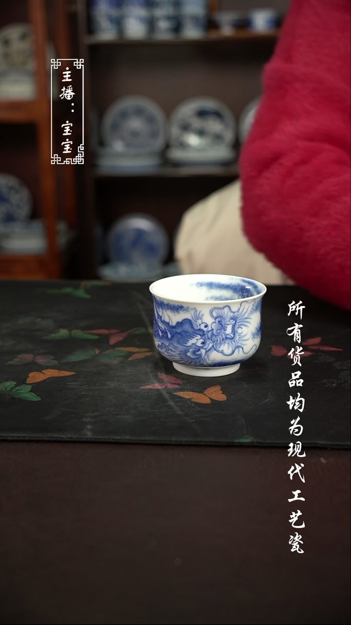 微瑕 福利手绘现代高温瓷 柴 大高炉