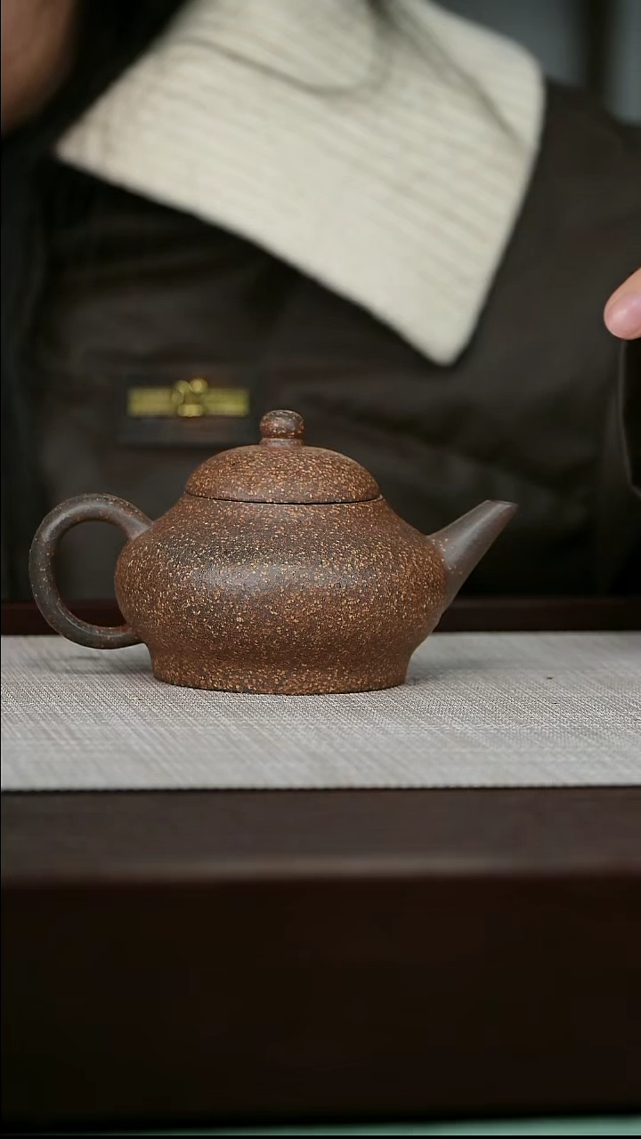 【闪购商品】宜兴原矿紫砂壶茶壶200C