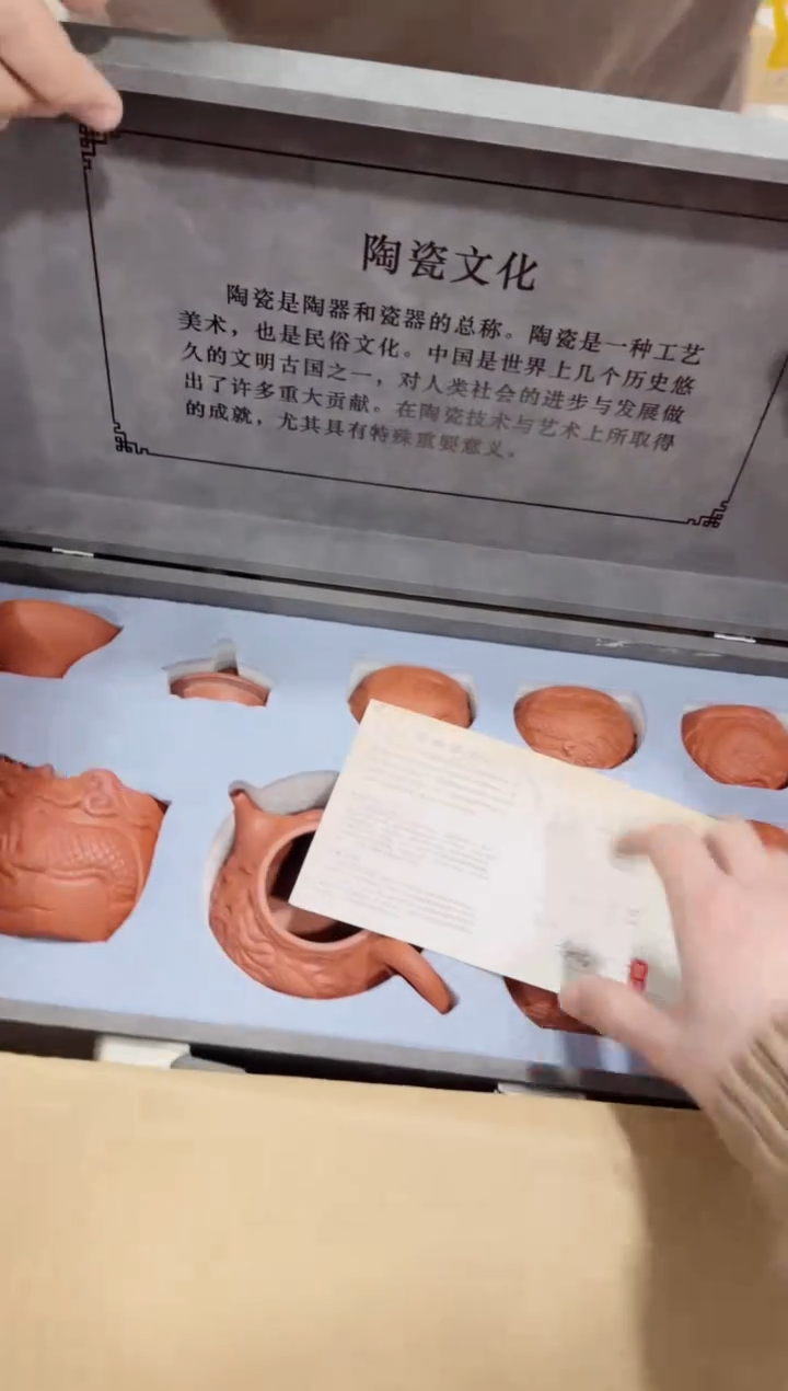 【闪购商品】其他粉丝专享粉丝专享