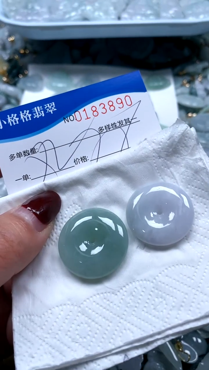 【闪购商品】翡翠颈饰未镶嵌闪购商品0183890