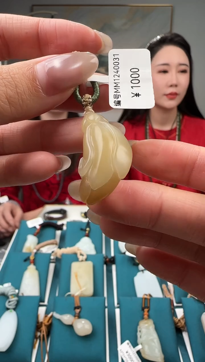 颈饰未镶嵌和田玉MM