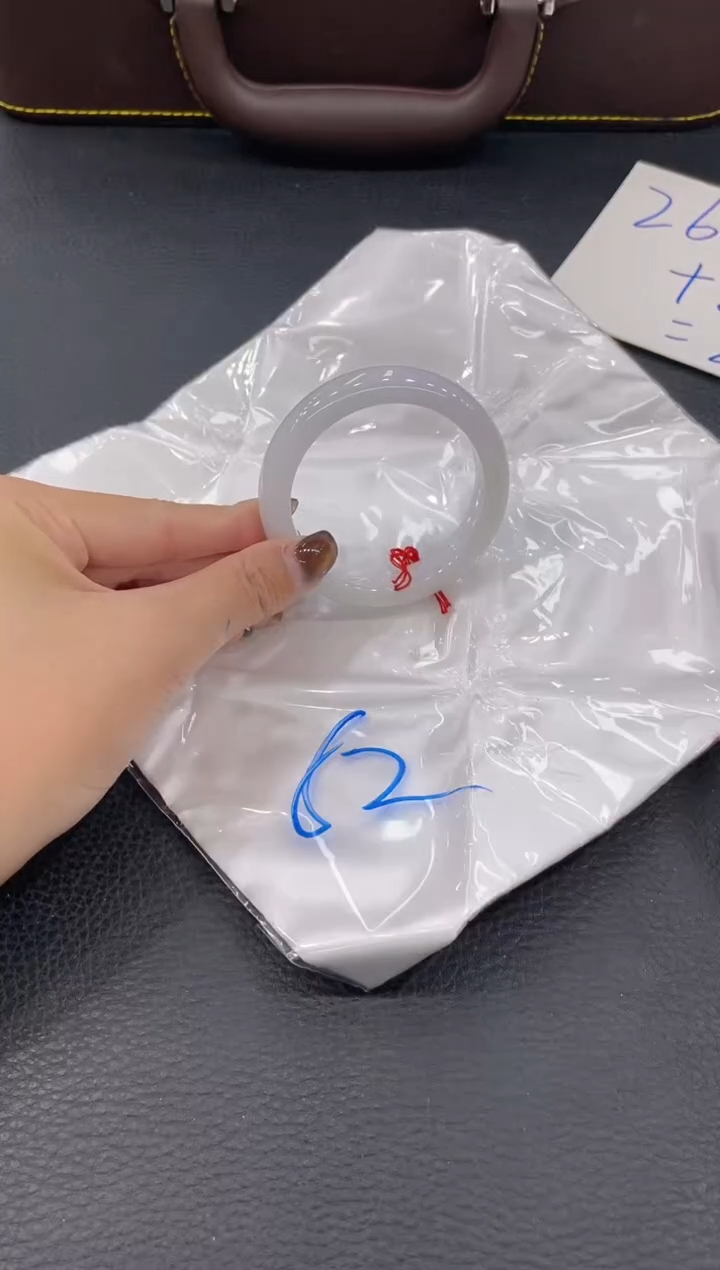 【闪购商品】翡翠手镯未镶嵌手镯