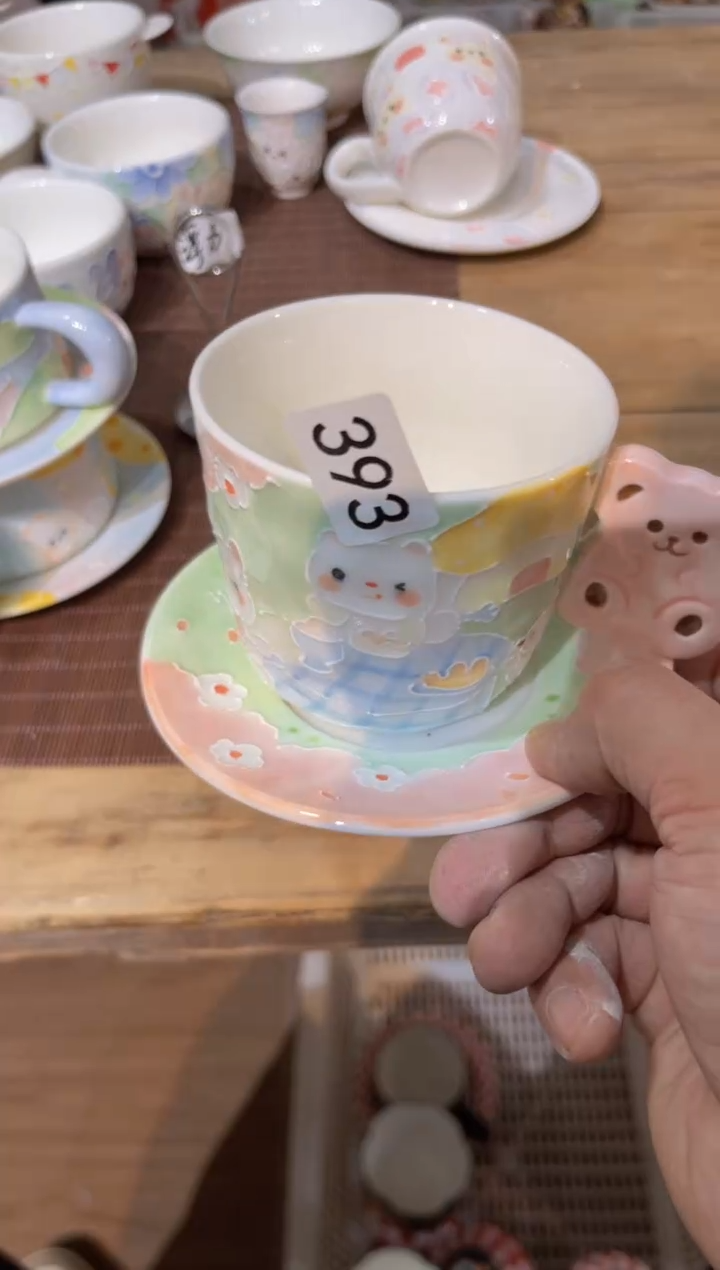 【闪购商品】393号号号号号号号号号号号