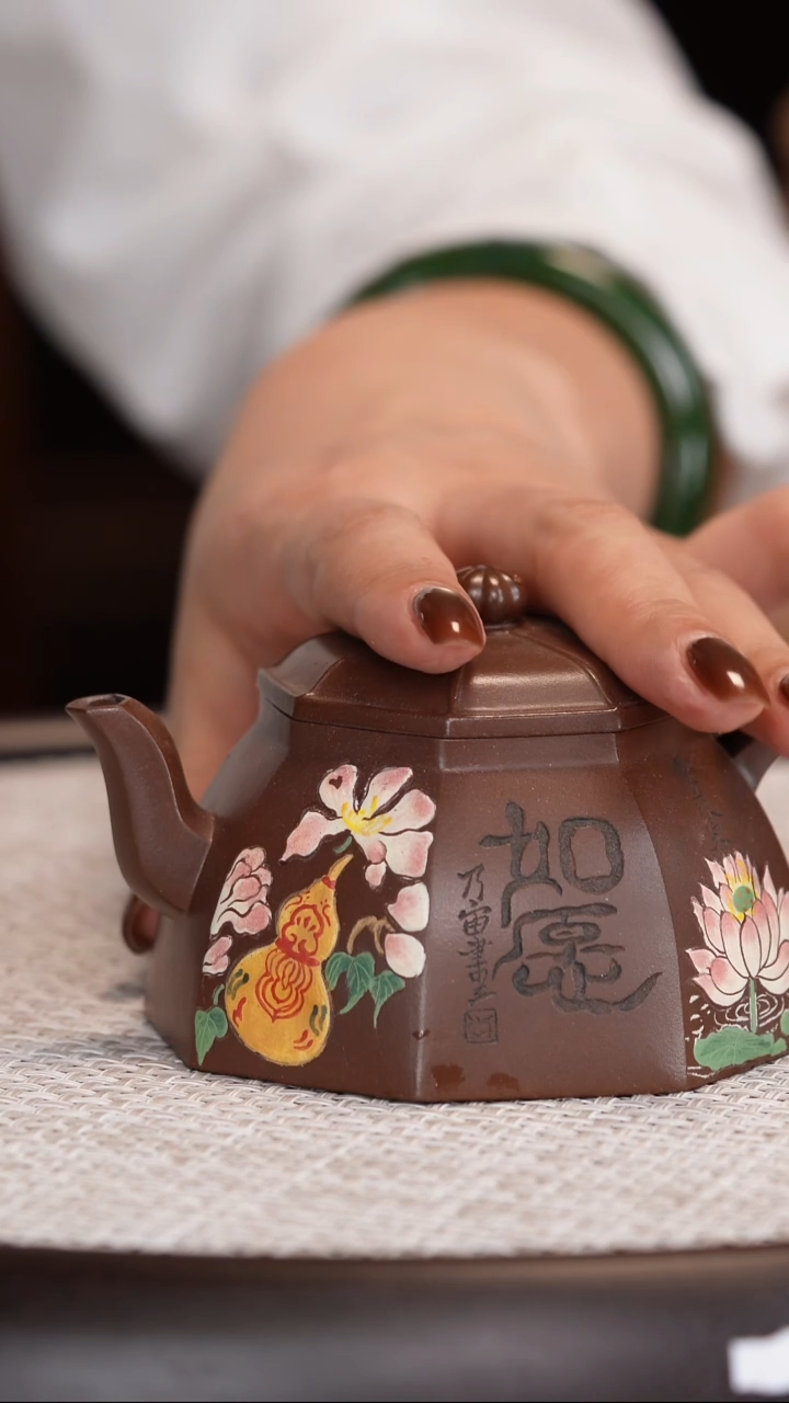 茶壶紫砂【许燕】革紫泥 八方如愿 180cc