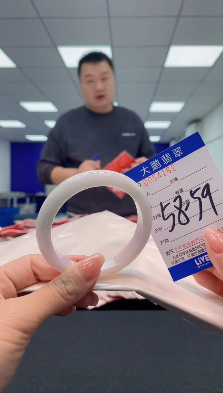 【闪购商品】翡翠未镶嵌手镯AAAAAAAAAA