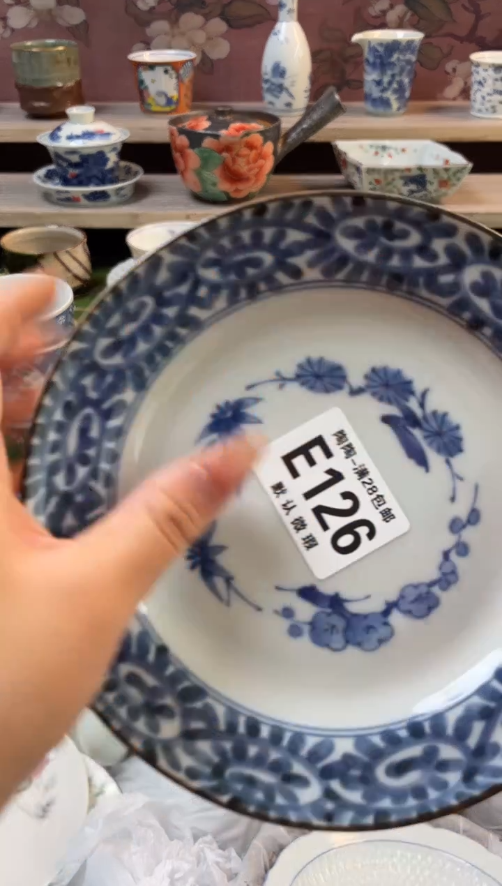 杯瓷器瓷器瓷器瓷器E126