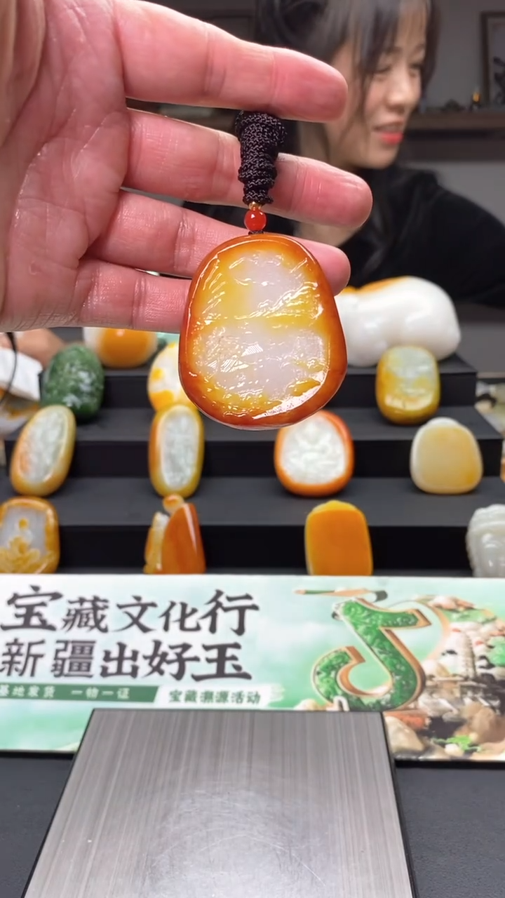 和田玉未镶嵌挂件山水