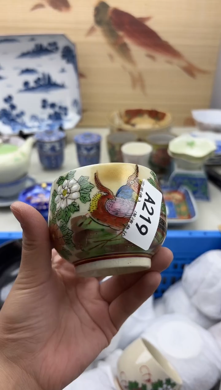 瓷片系*呀219                            