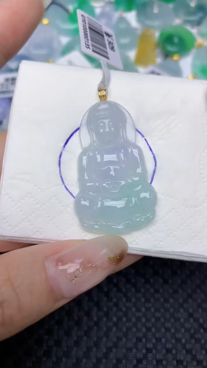 颈饰18K金镶嵌翡翠天然缅甸翡翠a货百元以上9元证书费自理