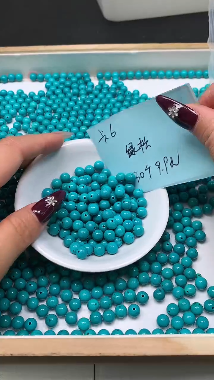 未镶嵌玛瑙手饰E633高瓷 绿 淞 6mm30个9.9元