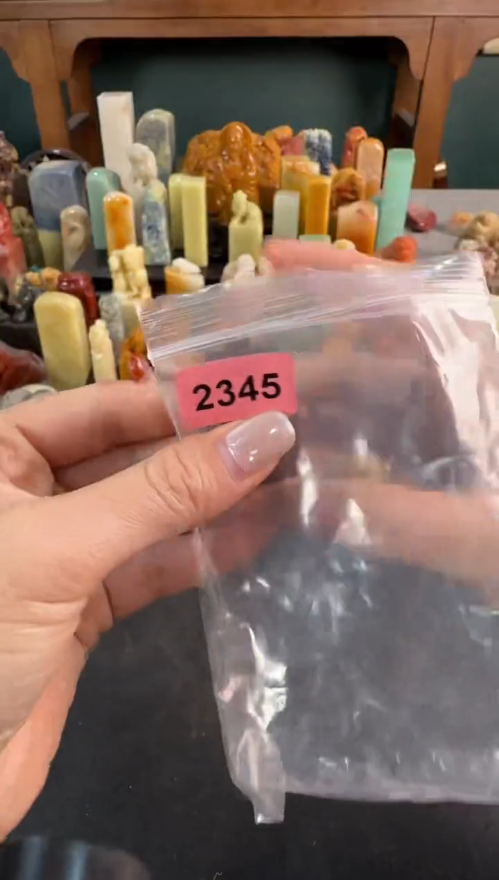 【闪购商品】青田石印石2345编号编号