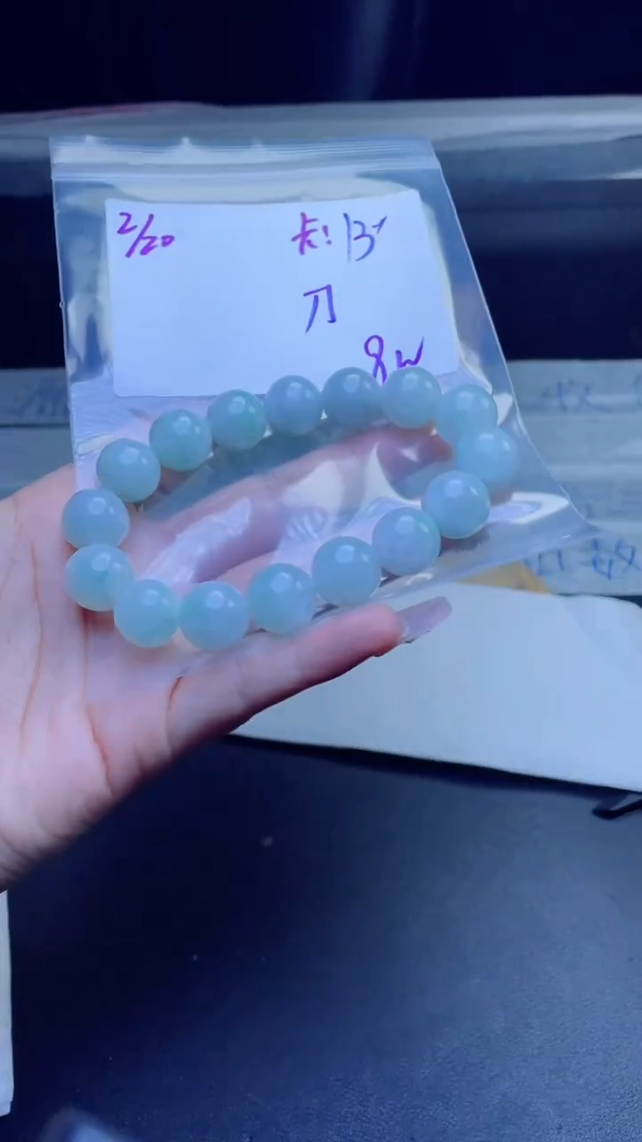 【闪购商品】定制翡翠未镶嵌珠串