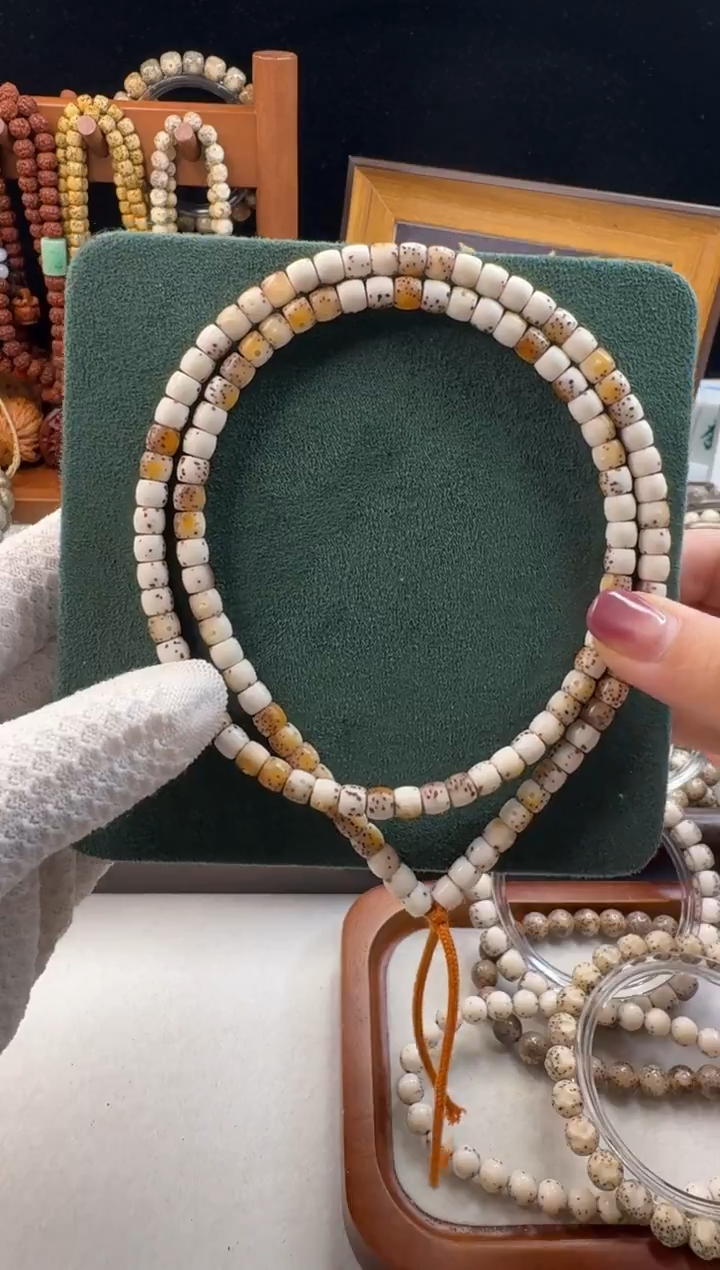 手串星月菩提A****Z星月菩提长串108直切火烧云A+